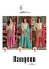 Rangeen Edition By Eba Chinon Printed Surat Readymade Suits Wholesale Market